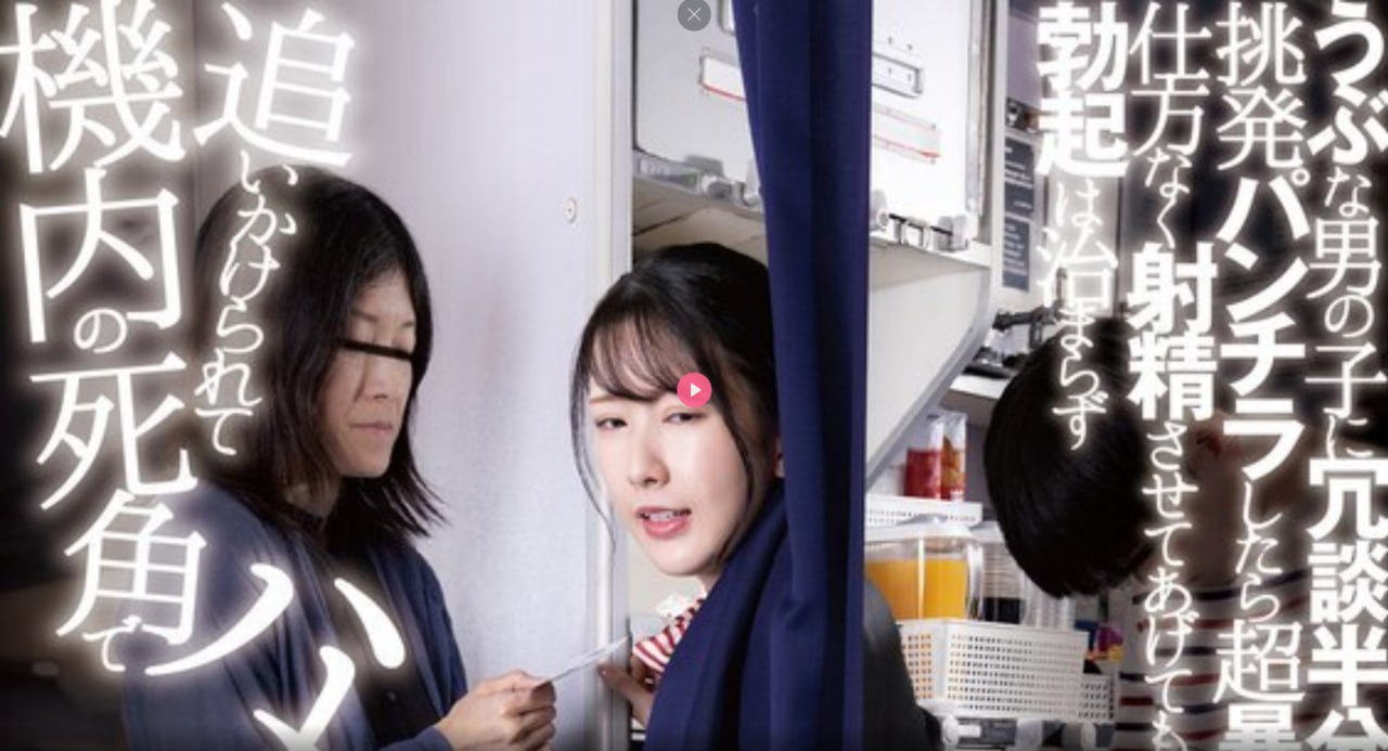 洗浴大厅裸体女aⅴずにドッピュドッピュと